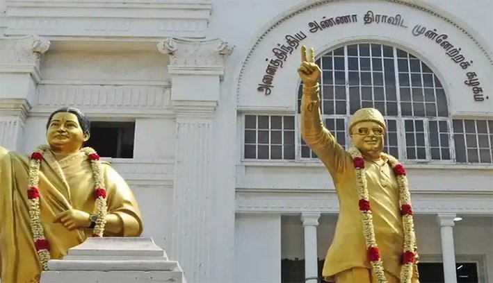 அக்.6 இடைத்தேர்தல்…அதிமுகவில் விருப்பமனு விநியோகம் தொடக்கம்!