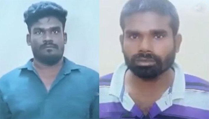 FQL ஆன்லைன் மோசடி- ஏஜென்டுகள் 2 பேர் கைது