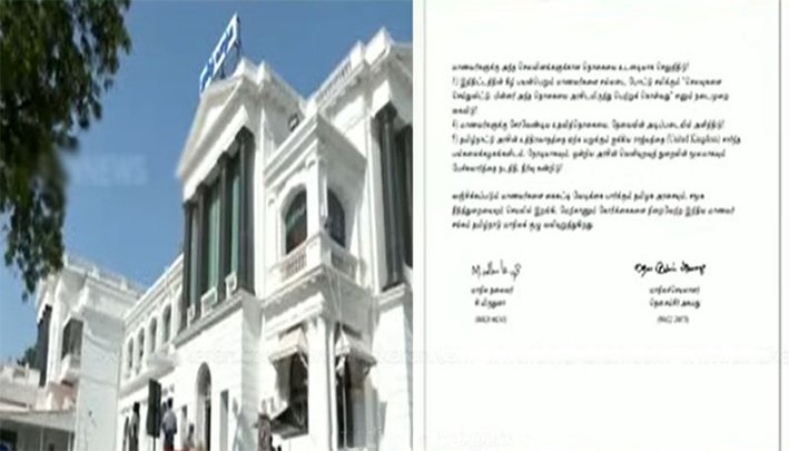 அயலக உயர்கல்வி உதவித்தொகையை உடனே வழங்க வேண்டும்