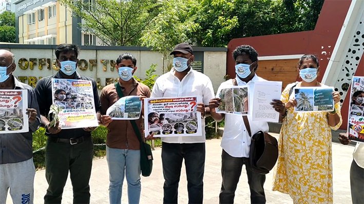 மதுக்கரை ஏசிசி ஆலையில் ஆய்வு நடத்த வேண்டும்
