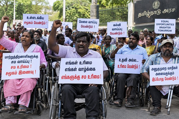 மாற்றுதிறனாளிகள் திருச்சியில் ஆர்ப்பாட்டம்