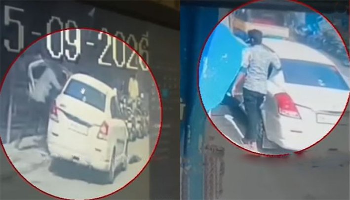 முதியவரை காரில் கடத்தி 3 சவரன் நகை கொள்ளை....