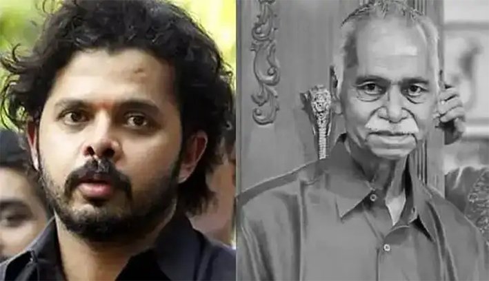கிரிக்கெட் வீரர் ஸ்ரீசாந்தின் தந்தை காலமானார்