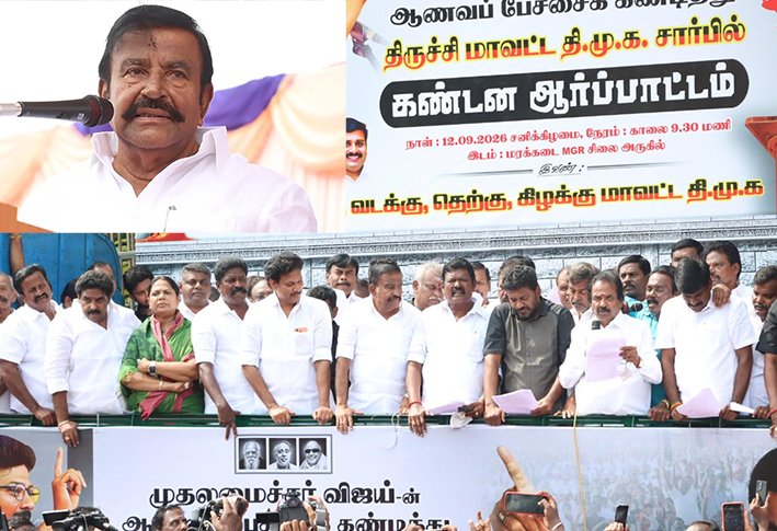 காங்கிரசை திமுக சும்மா விடாது-திருச்சியில் கே.என்.நேரு ஆவேசம்