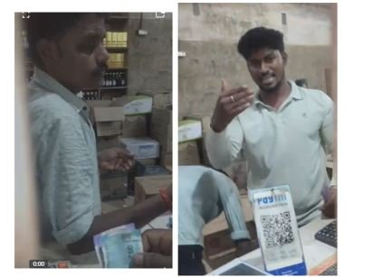 தஞ்சையில் அரசு மதுபான கடையில் கூடுதல் பணம் வசூல்