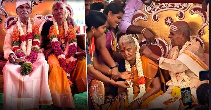 100 வயதில் திருமணம் செய்த தம்பதி... கேக் வெட்டி கொண்டாட்டம்