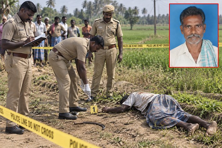 முன்விரோதம்....விவசாயி குத்திக்கொலை-திருச்சி அருகே பரபரப்பு