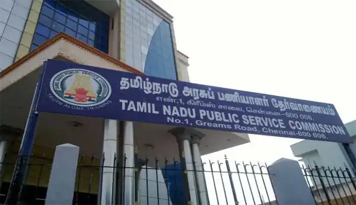 டிஎன்பிஎஸ்சி அறிவிப்பு : தமிழக அரசு துறைகளில் வேலை: 170 பணியிடங்கள்