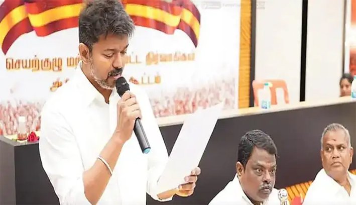 சட்டமன்ற இடைத்தேர்தல்...தேர்தல் பணிக்குழுவை அமைத்தது தவெக