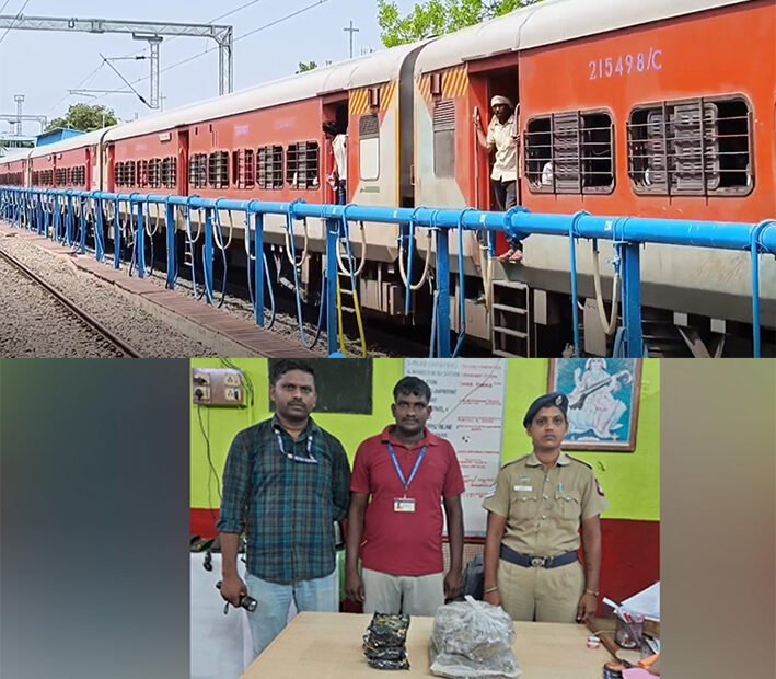 விரைவு ரயிலில் கேட்பாரற்று கிடந்த 1.5 கிலோ கஞ்சா பறிமுதல்