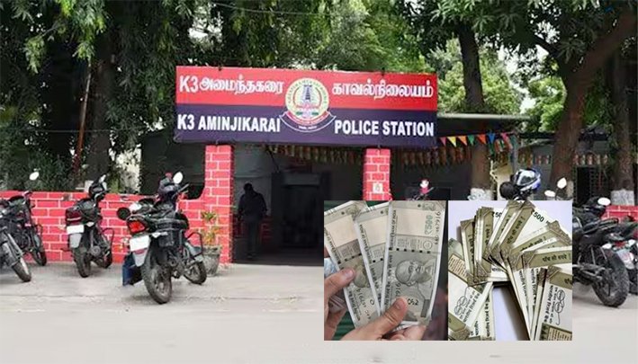 சென்னையில் ரூ.42,000 கள்ள நோட்டுகள் பறிமுதல்