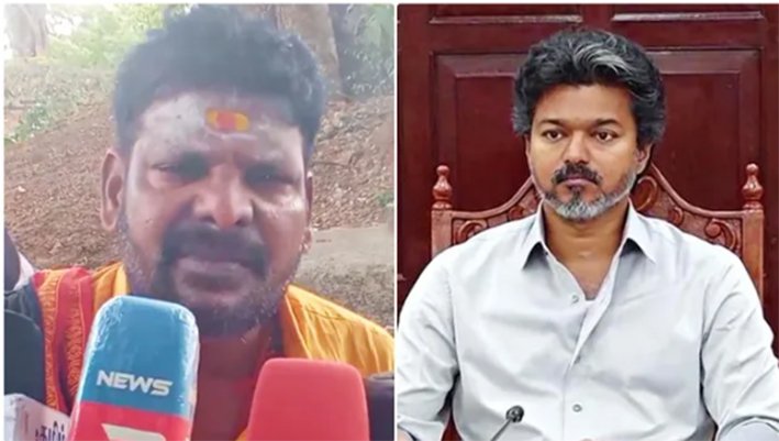 வாக்குறுதிகள் வரவே இல்லை”.. விஜய் அரசுக்கு எதிராக நடிகர் கஞ்சா கருப்பு பேச்சு