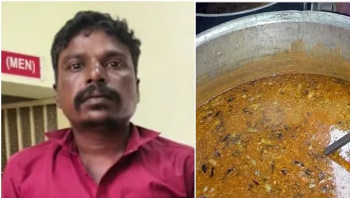 ஈரோடு அருகே பள்ளி உணவில் சாணி பவுடர் கலந்தவர் கைது