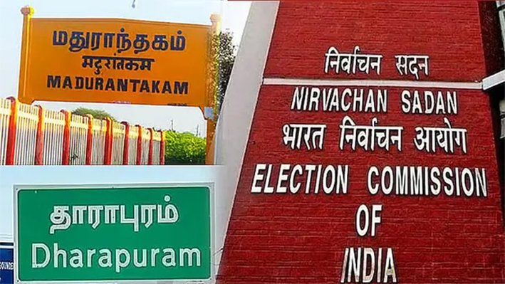 மதுராந்தகம், தாராபுரம் இடைத்தேர்தல்-இறுதிப்பட்டியல் வெளியீடு
