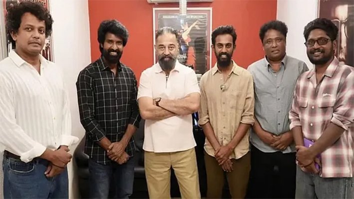 ”மண்டாடி” படத்தை பாராட்டிய கமல்