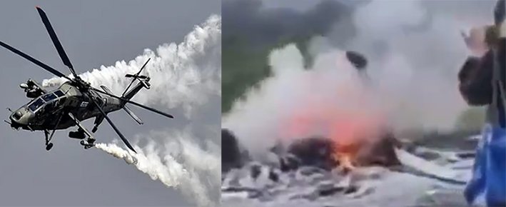மலேசியாவில் ஹெலிகாப்டர் விழுந்து நொறுங்கி 5 பேர் பலி