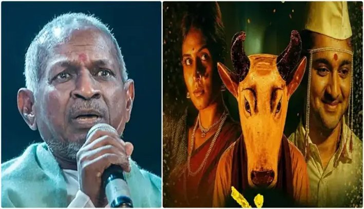 ஆஸ்கருக்கு செல்கிறது இளையராஜா இசையமைத்த "மராத்தி" படம்