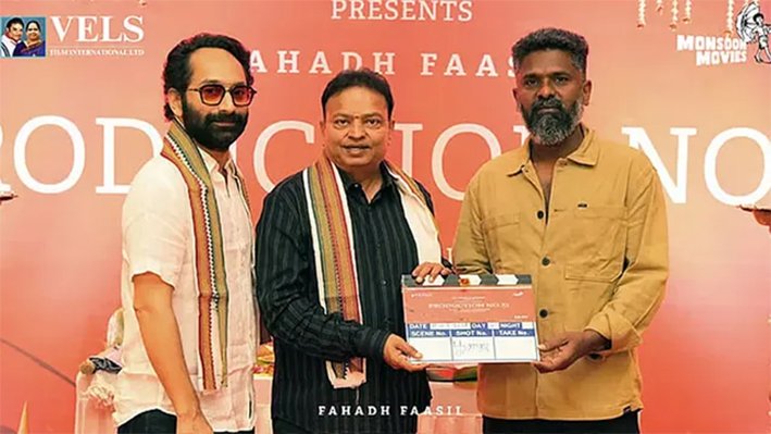 ‘மெய்யழகன்’ இயக்குநரின் அடுத்த படத்தில் பகத் பாசில்!