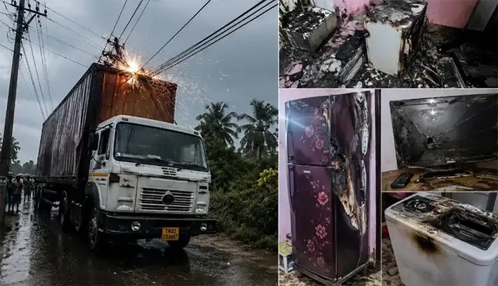 லாரி மோதல் எதிரொலி – வீடுகளில் மின்சாதனங்கள் கருகின