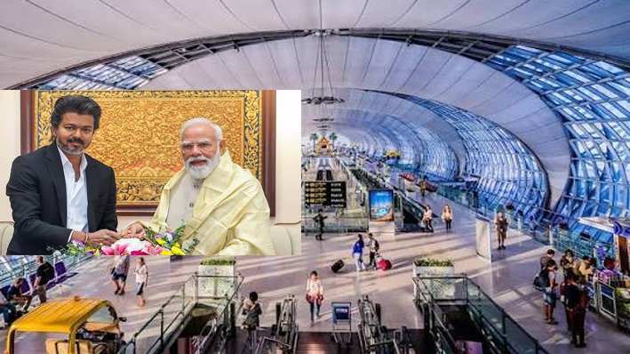 சென்னை ஏர்போர்ட் நிர்வாகத்தை மாற்ற சொன்னது ஏன்? விஜய் கடிதம் வெளியானது