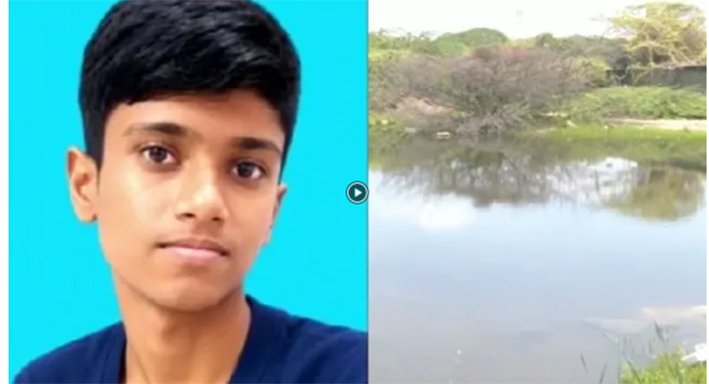 காணாமல் போன பள்ளி மாணவன் முட்புதரில் சடலமாக மீட்பு