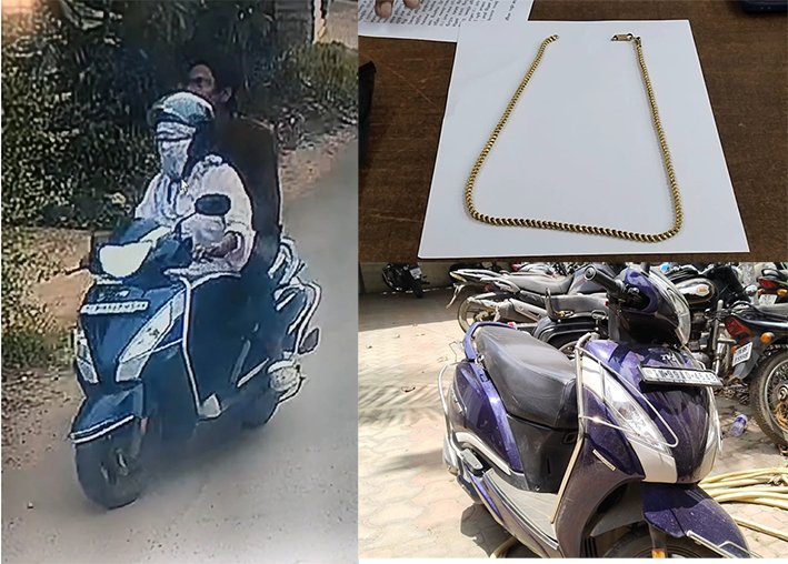 கோவை அருகே நகைப் பறிப்பில் ஈடுபட்ட கல்லூரி மாணவர்கள் கைது!