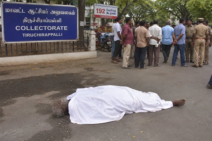 திருச்சி கலெக்டர் அலுவலகம் அருகே முதியவர் சடலம்