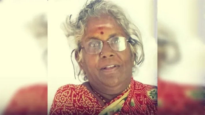 மூதாட்டியின் தங்கச் சங்கிலி பறிப்பு.. தலை மற்றும் கழுத்தில் கத்திக் குத்து