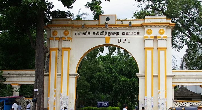 விடுமுறையில் மாணவர்களுக்கு சிறப்பு வகுப்பு வேண்டாம்!