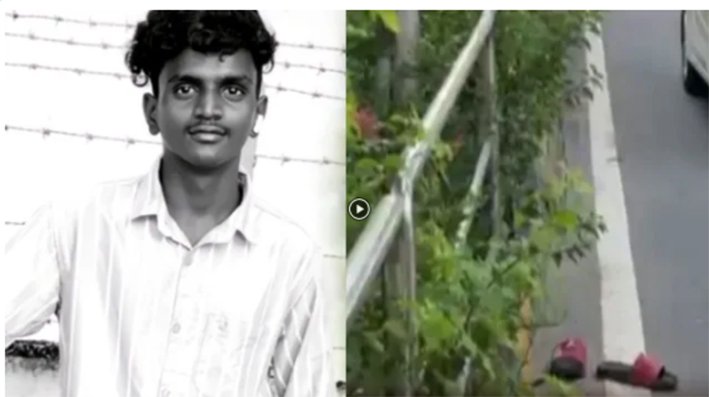 மின்சாரம் தாக்கி கல்லூரி மாணவன் பலி-சென்னையில் பரிதாபம்