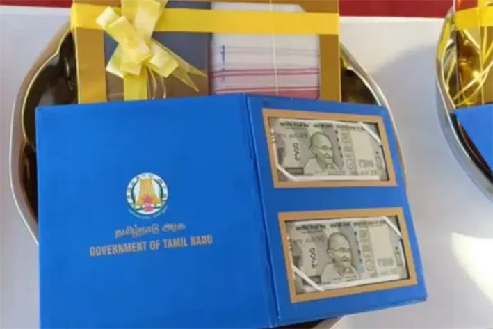 பொங்கல் பரிசு-ரேஷன் கார்டுக்கு ரூ.5,000 வரை வழங்க கோரிக்கை