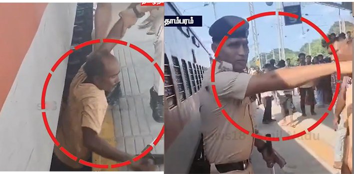 தாம்பரம்-ஓடும் ரயிலில் தவறி விழுந்து ரயிலின் அடியில் சிக்கிய நபர்