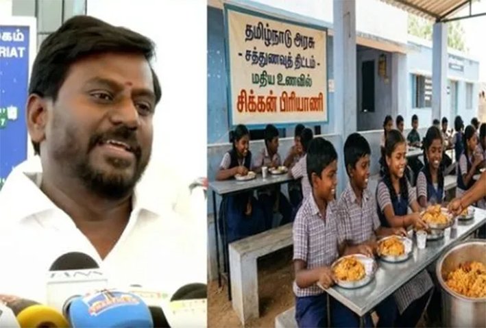 பள்ளிகளில் சிக்கன் பிரியாணி.. அமைச்சர் ராஜ்மோகன் தகவல்