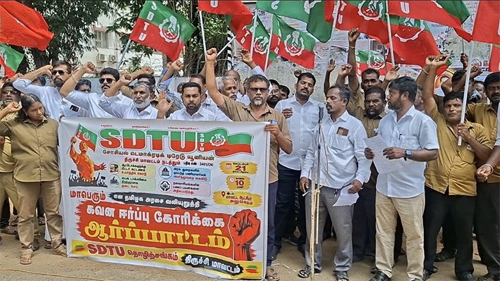 திருச்சியில் பைக் டாக்சியை நிரந்தரமாக தடை செய்ய வேண்டும்