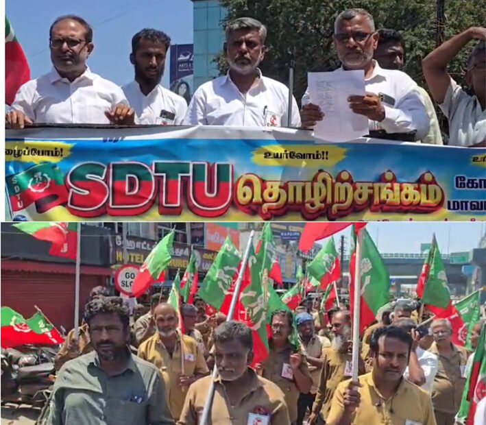 கோவை மத்திய மாவட்ட ஆட்டோ ஓட்டுனர் சங்கம் ஆர்ப்பாட்டம்