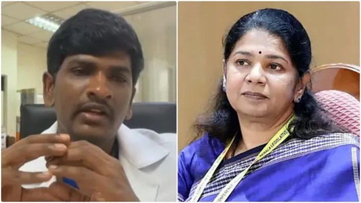 மாணவரின் கல்விக் கனவு பாதிக்கக் கூடாது”.. கனிமொழி எம்பி