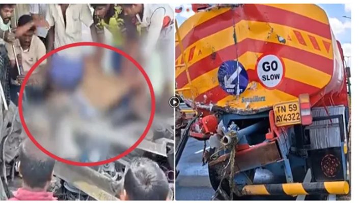 டேங்கர் லாரிமீது அரசு பஸ் மோதி விபத்து... டிரைவர் பலி