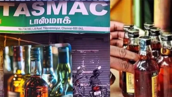 டாஸ்மாக் புகார்களை அளிக்க வாட்ஸ்அப் எண் அறிவிப்பு
