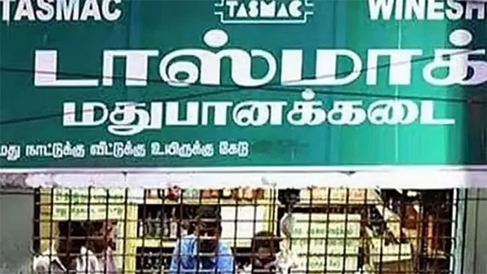 டாஸ்மாக் கடைகளுக்கு மாத பராமரிப்பு தொகை அறிவிப்பு