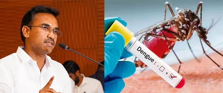 டெங்கு உயிரிழப்பு அதிகரிப்பு: ”மாஸ்க்” கட்டாயம்-அறிவுறுத்தல்