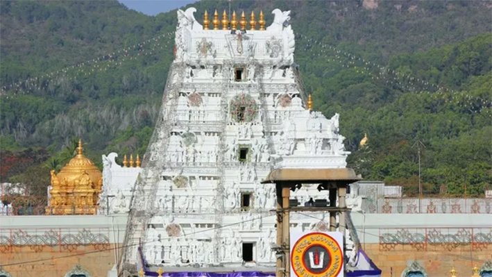 திருப்பதி ஏழுமலையான் கோயிலில் அக்.1, 5-ல் VIP தரிசனம் ரத்து