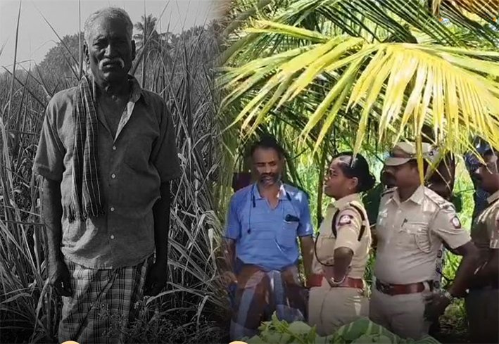 பவானி அருகே இடத்தகராறில் விவசாயி டிராக்டர் ஏற்றி கொலை