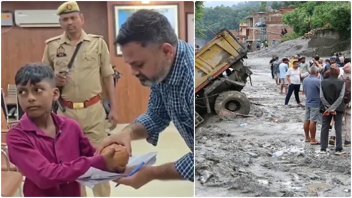 உண்டியல் பணத்தை நேபாள மக்களுக்காக கொடுத்த 6 வயது சிறுவன்!