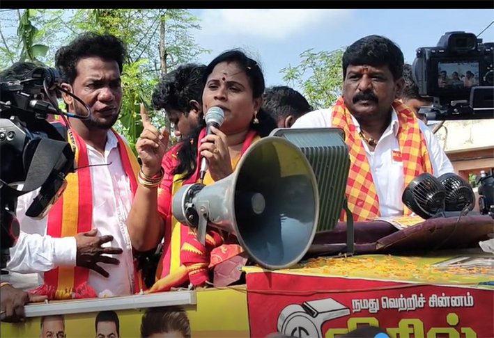 விசில் சின்னத்தில் போட்டியிடும் தவெக வேட்பாளருக்கு பொதுமக்கள் எதிர்ப்பு