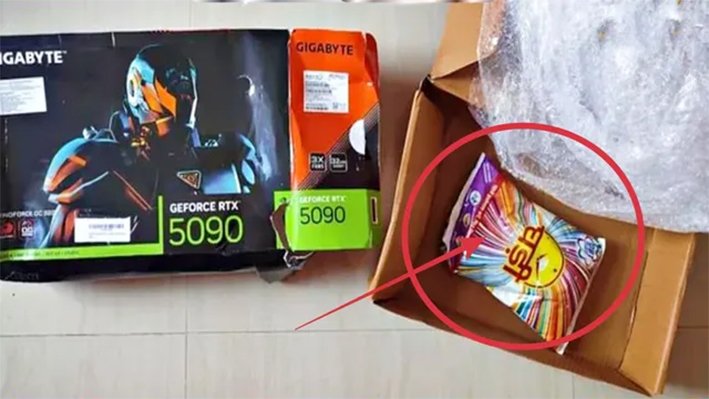 ரூ.1.98 லட்சம் கிராஃபிக்ஸ் கார்டுஆர்டர்-வந்தது வாஷிங் பவுடர்