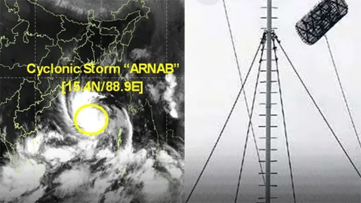 9 துறைமுகங்களில் 2ஆம் எண் புயல் எச்சரிக்கைக் கூண்டு ஏற்றம்!