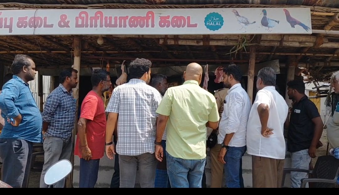 கரூரில் இறைச்சிக் கடைகளில் அதிகாரிகள் அதிரடி ஆய்வு!