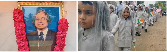 அப்துல் கலாம் பிறந்தநாள் – கலாம் வேடமணிந்து பள்ளி மாணவர்கள் கொண்டாட்டம்!