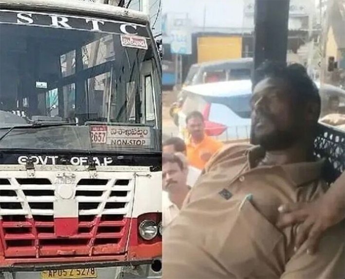 இறந்தும் உயிர் காத்த பஸ் டிரைவர்!- ஆந்திராவில் சோகம்