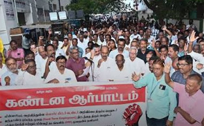 தனியார்மயத்துக்கு எதிராக மின்வாரிய ஊழியர்கள் ஆர்ப்பாட்டம்!